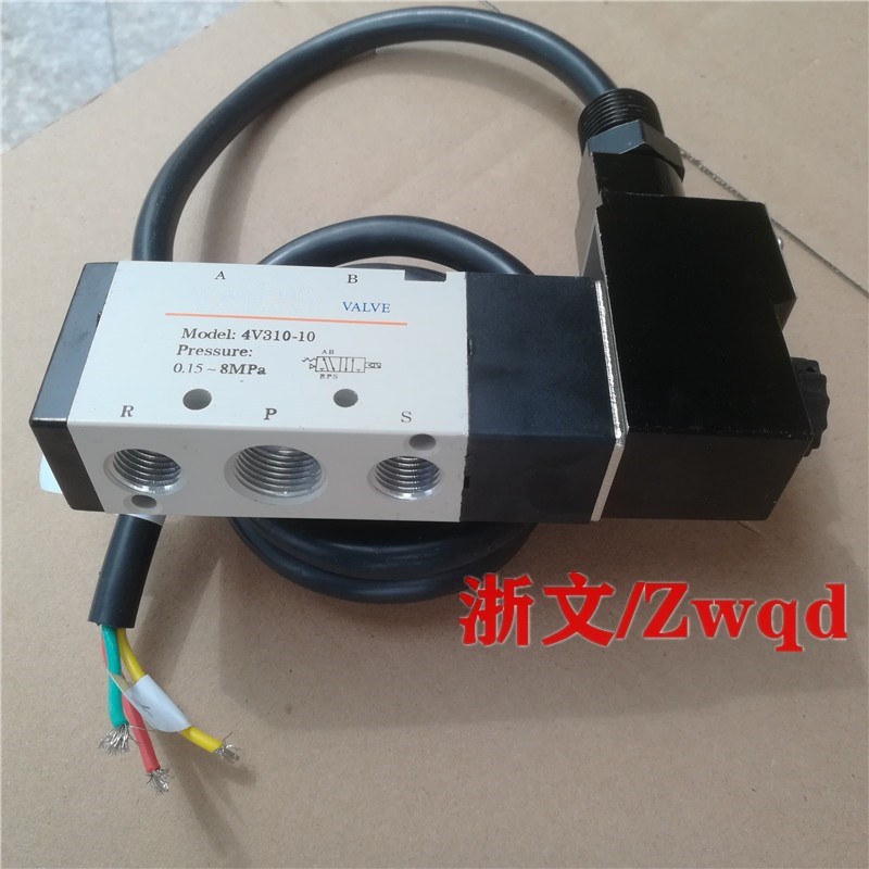 防爆线圈4V210 4M210-08DC24V AC220V电磁阀9mm孔