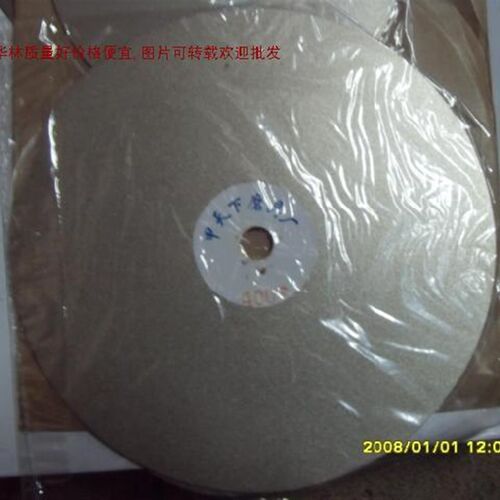 10寸金刚砂磨片60#-1200#/直径250MM磨盘/工具锯片合金切割片