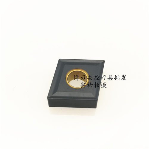 CNMG120404 CNMG120408 JC5115铸铁球铁生铁菱形外圆内孔车镗刀片