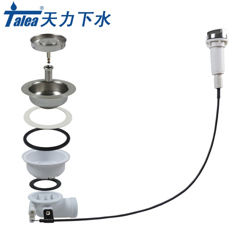 厨房水槽台控拉线下水器 水池洗菜盆按钮旋钮开关控制去水器漏斗