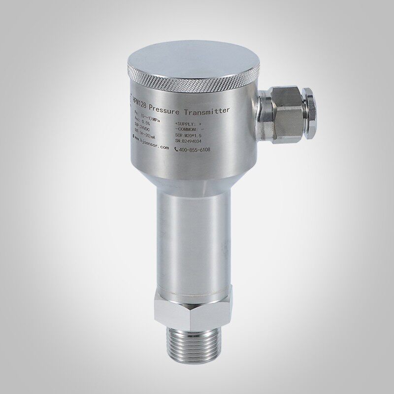 温压一体压力变送传感器不锈钢壳体测量液体温度压力4~20mA/RS485