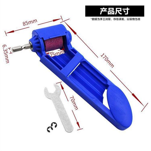 家用磨钻头万能麻花钻头打磨器磨头研磨修复转头工具电钻磨麻花钻