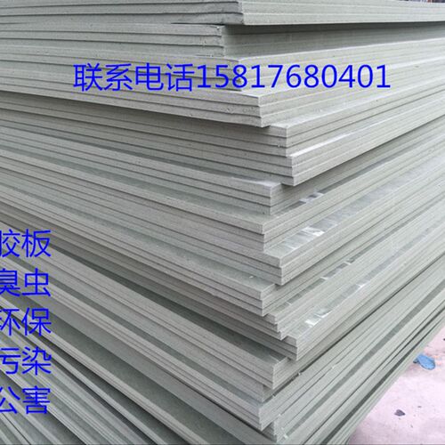 PVC床板环保床板塑胶防臭虫床板PP板铁架床员工宿舍板公寓床板