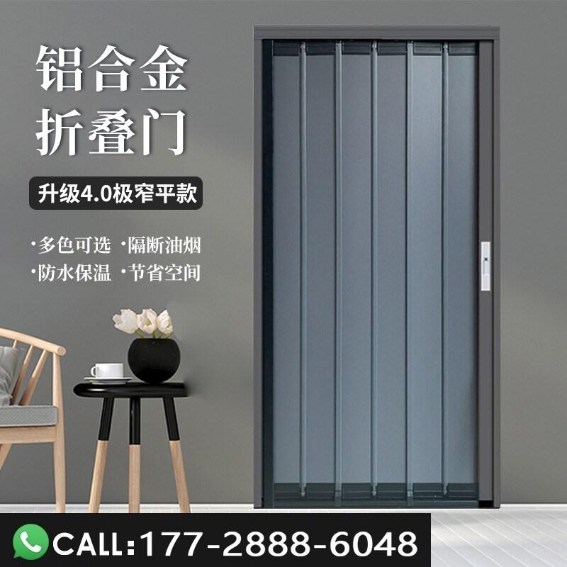 推拉厨房化妆室走廊防火