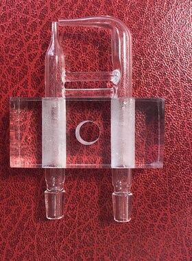 可客制化玻璃盐雾试验喷嘴 盐水喷雾机箱配件 喷嘴宽38长90
