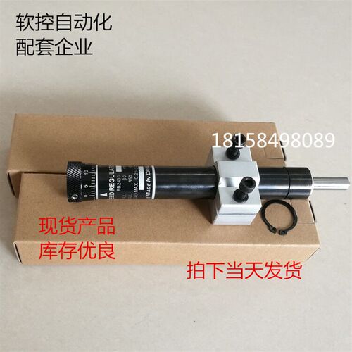 精密稳速攻丝打孔液压阻尼器油压缓冲器RB24/HR/15/30/60/80/100