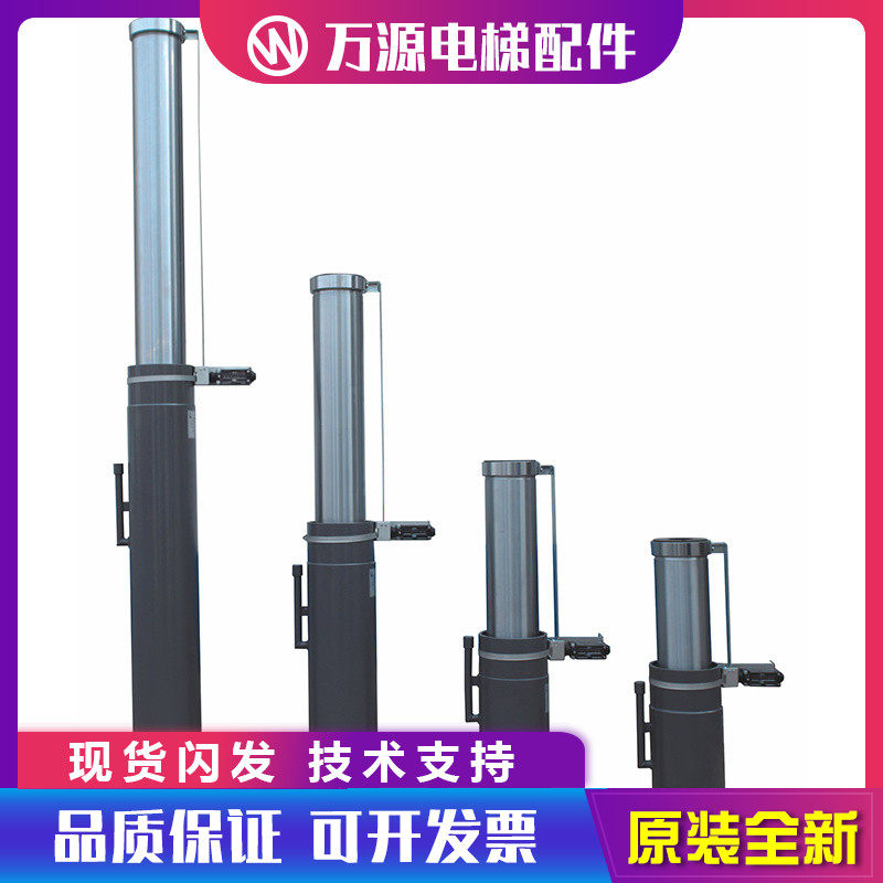 河北东方液压油压缓冲器YH1-175/YH2-420/YH4-270/YH3-80电梯配件