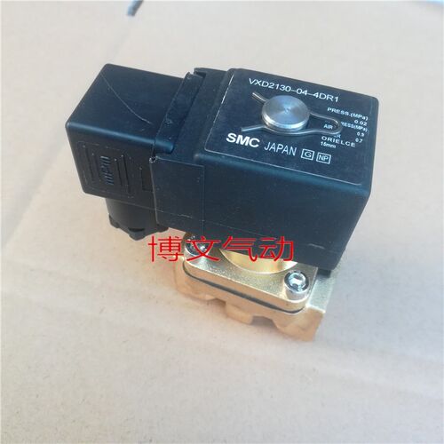 电磁阀VXD2130-04-5DR14DR1 4D1 5D1 6D1 DC24V常闭式