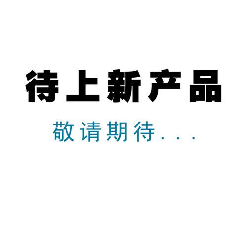 紫铜组合垫圈JB982-77片密封圈O型圈密封垫圈自定心半包组合垫