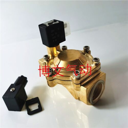 电磁阀L2D18201 G3/4 G1 L182D01水阀气阀油阀L182B01-ZB12A