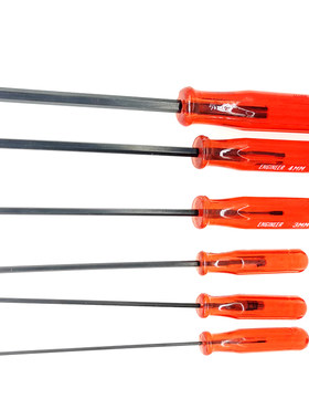 日本工程师engineer套装内六角螺丝刀DK-01 02 1.5  2.5 3 4 5mm