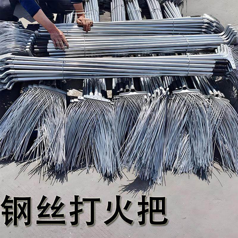 森林火场打火把1.5米镀锌三号灭火工具消防应急灾钢丝扑火铁扫把