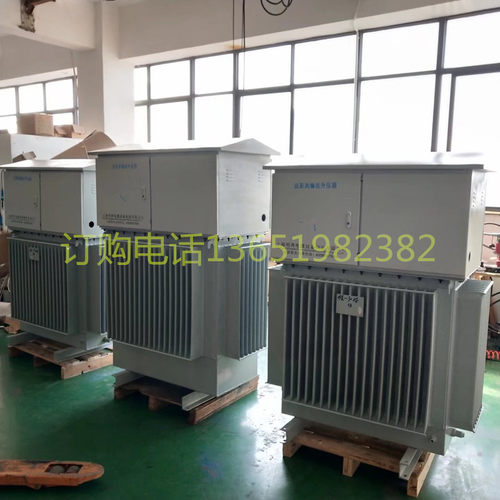 MBSG升压器150KW200Kva隧道线路远程380V转1140V690V660V680V