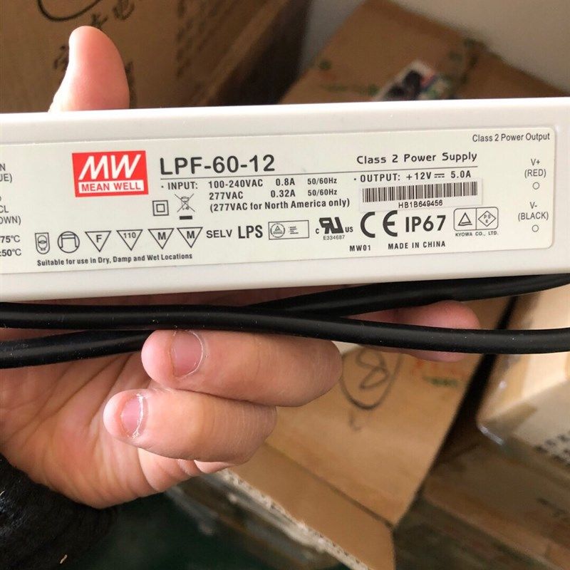 台湾明纬LPF-60-12开关电源60W 12V 5A防水 PFC恒流LED驱动