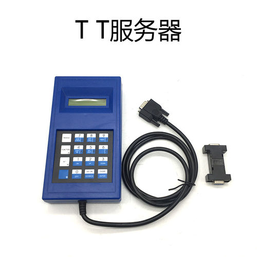 奥的斯电梯服务器操作调试器GAA21750AK3 蓝色tt西子奥中文服务器