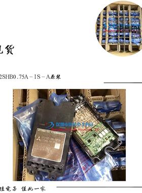 D72SHB0.75A-IS-A SA305344-02 SA539541-02  A52HA3.7A-C