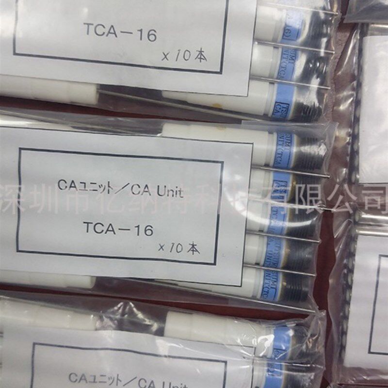 TSUTSUMI速米发热芯THP-6-150-100 70 TCA-16热电偶传感器图片