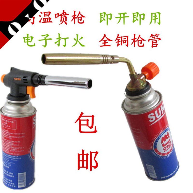 便携式全铜枪管喷火枪点火器高温喷枪焊枪烧烤烘培烧猪毛腊肉猪蹄