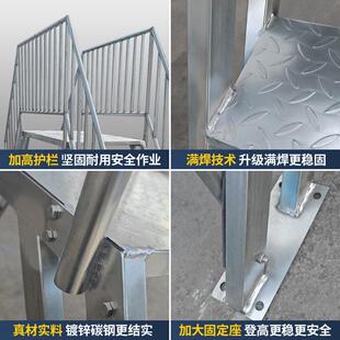 铝合金跨线 线梯定制跨过管道生产流水线 线跨管梯检修平台爬梯拱