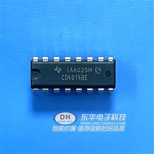 寄存器CD4014BEDIP16封