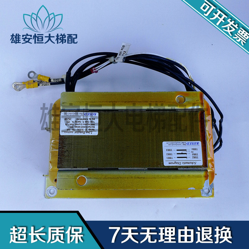 奥的斯电梯变频器变压器KAA225AAG1/GEN2-402变频器原装现货出售