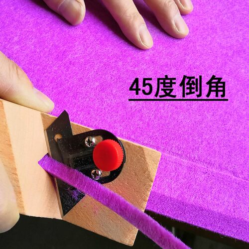 聚酯纤维吸音板倒角器V型直角裁切45度石膏板专用刨子手动修边刀