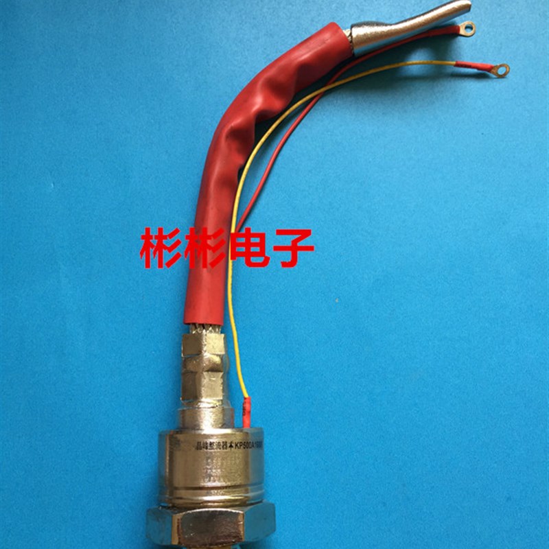 3CT/ KP400A 1600V-1200V 螺旋式可控硅 晶闸管 螺丝型单向可控硅