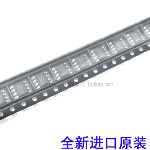 TL081C TL082C TL072C TL071C TL062C TL061C贴片8脚运算放大器IC