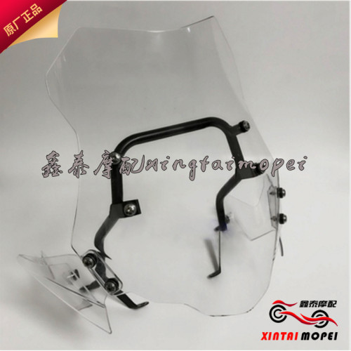 钱江金鹏BJ500GS-A/502/X前挡风玻璃左右侧挡风玻璃支架螺丝橡胶