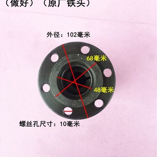 配德世欧德龙竞速80D 95A 110k110L电镐铁头 德世115电镐原厂铁头