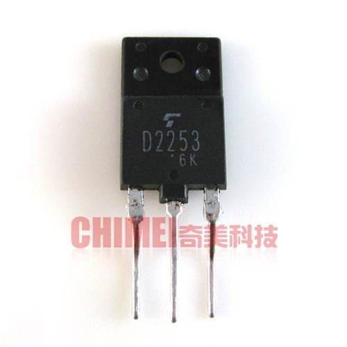 【原装拆机】D2253 彩电行管 行输出晶体管 电视机三极管 零配件