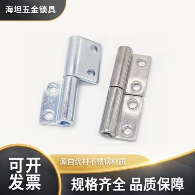 海坦HT31旗形脱卸铰链304