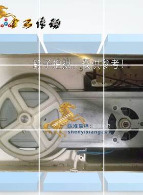 多功能食品加工器CSZ-1A