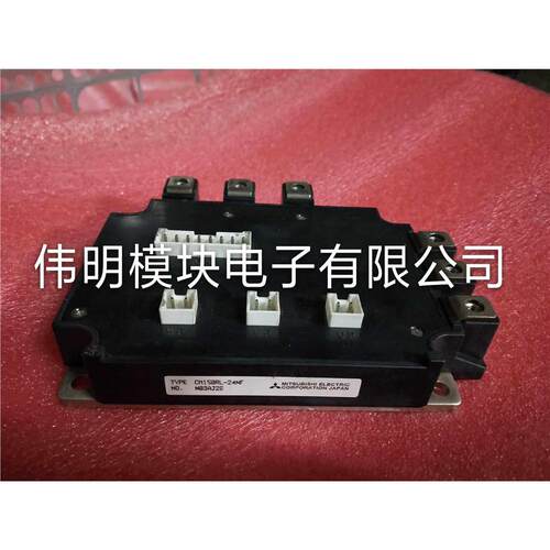 CM150RL-24NFT拆机正