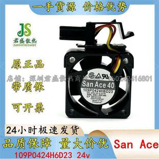 全新三洋A90L-0001-0551#A 109P0424H6D23/HD05A带支架发那科风扇