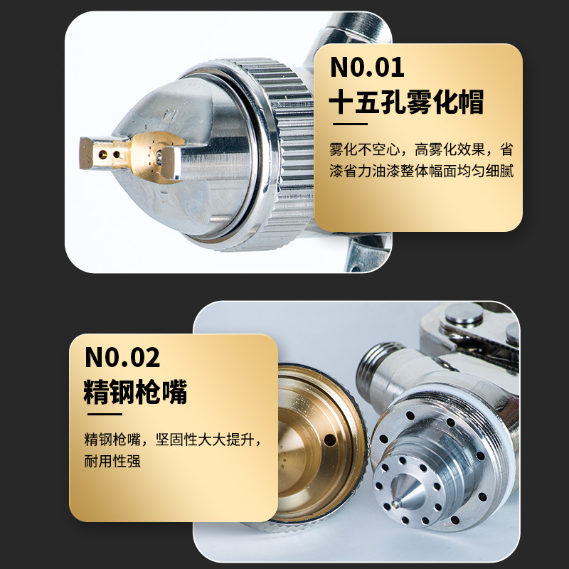 正品ABST汽车油漆喷枪汽动高雾化上下壶不锈钢工业家具修补漆工具
