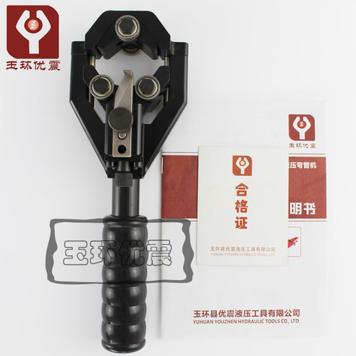 剥线钳 10KV高压电缆两用剥线钳 主绝缘层和半导体层剥除器KBX-40