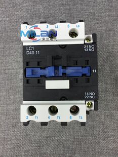 CJX2 LC1-D4011 40A 交流接触器 LC1-D 银点 全电压