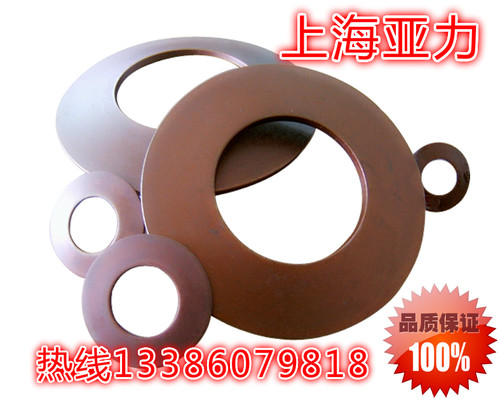 厂家直销碟型弹簧/蝶形弹片/碟簧 8---250 非标定做量大优惠