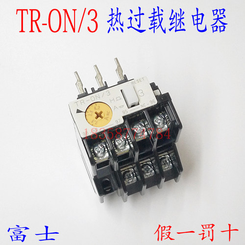 热过载继电器 TR-ON/3 TR-0N/3热继电器电流齐全