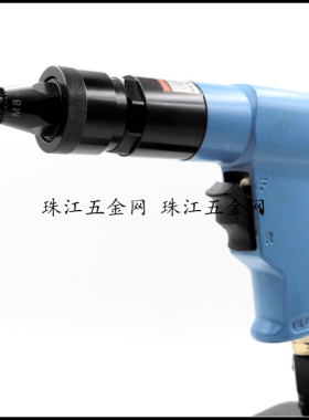 台湾技术 气动拉帽枪拉螺母枪拉母枪拉铆螺母枪M6M8M10自锁