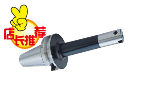 加工中心数控刀柄45度90度粗镗刀柄 盲孔粗镗搪刀柄 BT50-BSA/BSB