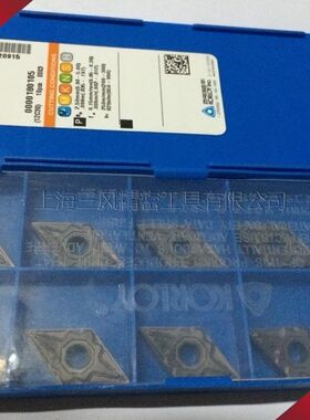 YLM外圆数控刀片DNMG150404/DNMG150608-HM加工不锈钢