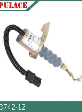 SD-008A2 D59-105-06发电机电磁阀拉伸型断油熄火器电磁铁3974947