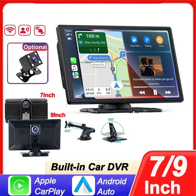 pnd汽车行车记录仪4K高清前后双录2K车载导航Carplay便携式屏幕