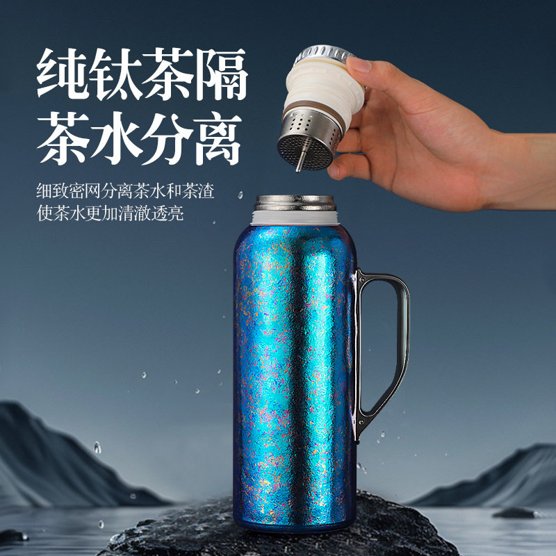 双层纯钛抑菌保温杯家用智能机械表盘保温壶办公商务手柄泡茶水壶