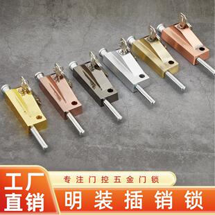 旋转门插销锁地锁弹簧插销锁重型插销明装有框门弹簧插销锁地插锁