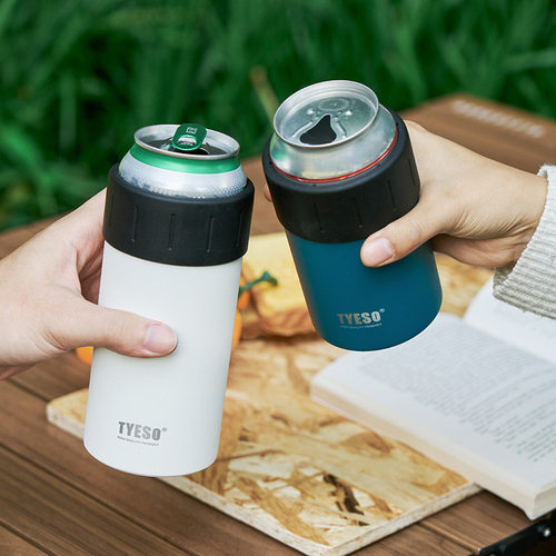 TYESO/泰硕新品啤酒饮料保温套 不锈钢简约便携保冷无盖保温杯子