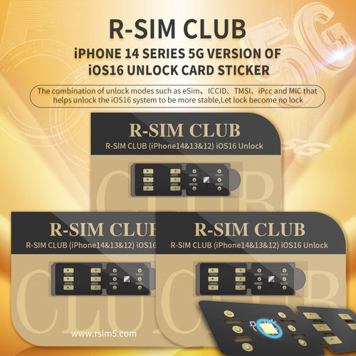 R-SIM18 CLUB全系统解锁卡贴升级版多功能自动弹窗版iOS16解锁