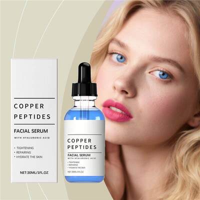 Hyaluronic Acid Moisturizing Serum 玻尿酸保湿精华水润焕亮